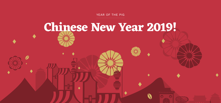 chinese new year 2019